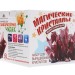 Магические кристаллы большой набор для экспериментов в ассортименте