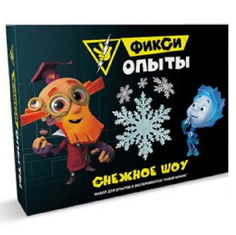 Набор Фикси опыты Снежное шоу