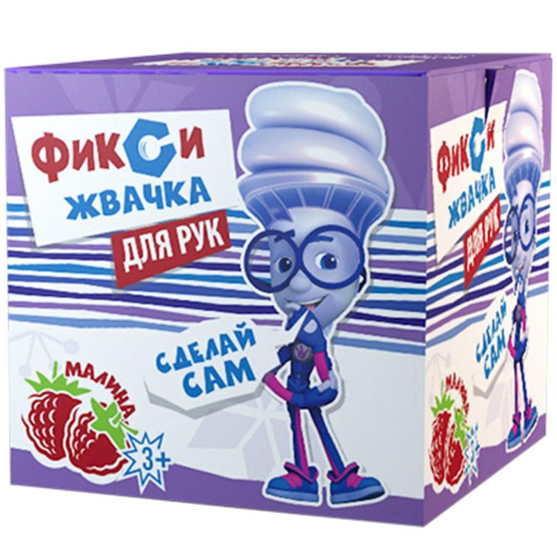 Набор для опытов и экспериментов Жвачка для рук Малина